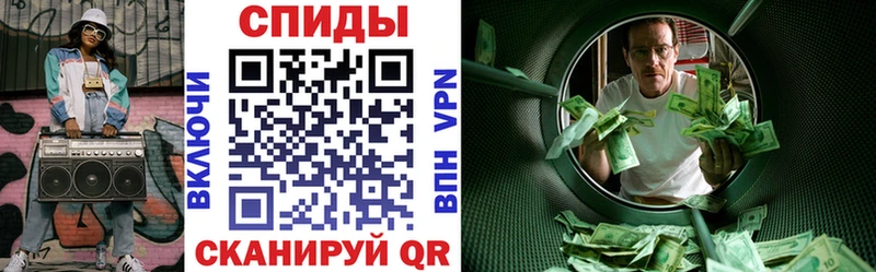 kraken ССЫЛКА Крымск АМФЕТАМИН VHQ дарнет шоп