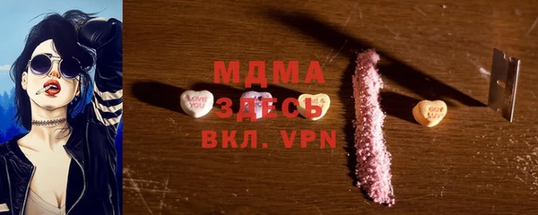 героин Алексеевка