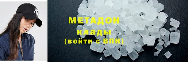 дмт Алексин