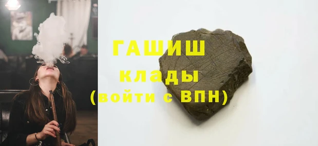 a pvp Елабуга