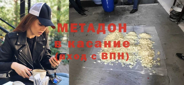 мефедрон Алзамай