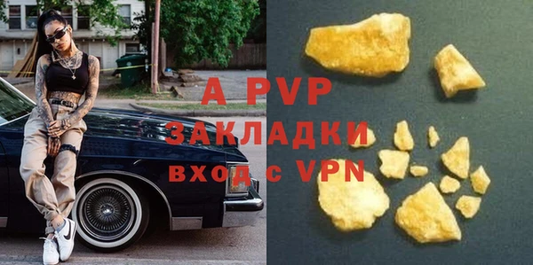 не бодяженный Чердынь