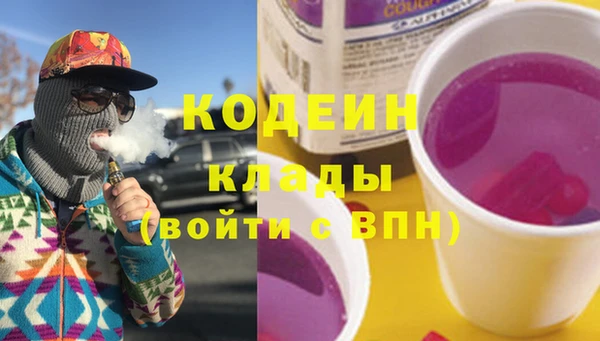 таблы Чекалин