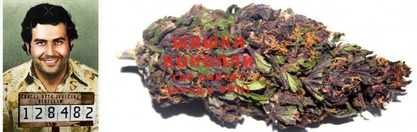 мефедрон Алзамай
