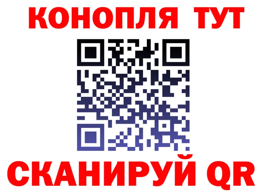 Canna-Cookies марихуана ССЫЛКА shop мега Крымск
